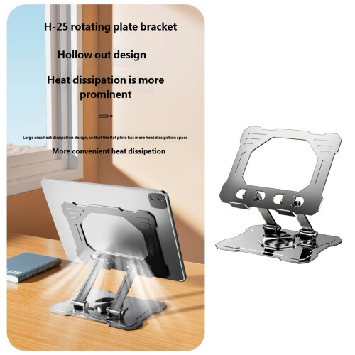 Adjustment Tablets Stand 360 Rotating Base Carbon Steel Foldable 1