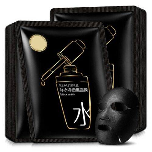 Moisturizing Black Mask Light Natural Hydrating Mask Net Penetration
