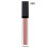 Glitzer-Lidschatten & Flüssig-Lippenstift Makeup 06# 1