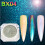 Maniküre Glitzer-Shell-Chrom-Pigment Spiegel-Pulver 04 2