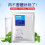 Maschera Viso Idratante Controllo Olio 3