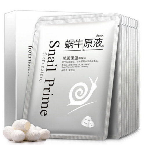 10Pcs Snail Essence Hydrating Mask