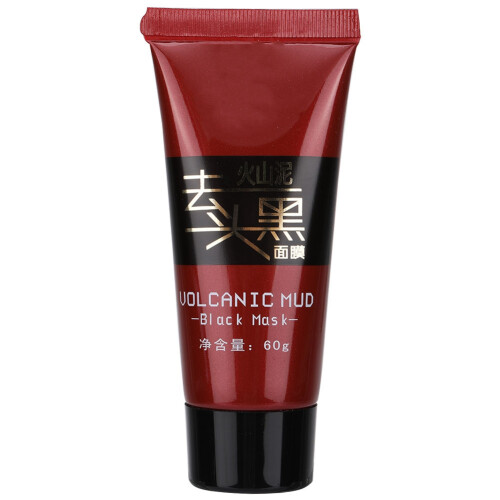 Vulkanische Schlamm-Maske gegen Pickel & Mitesser (60g)