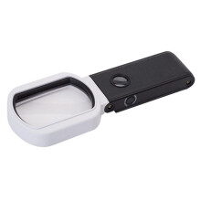 LED Reading Magnifying Glass Folding Handheld Magnifier With LED Light For Elderly And Students Repair Identification
