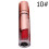 KAQIYA wasserfester Matt-Lipgloss 12 Farben (10) 2