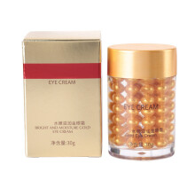 30g Gold-Augencreme gegen Augenringe, Falten, feuchtigkeitsspendend