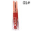 Matte-Lipgloss lang anhaltend feuchtigkeitspendend #1 2