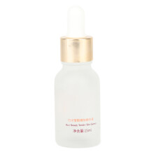 15ml Reis-Gesichtsserum feuchtigkeitsspendend pflegend