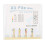 4Pcs Dental Niti X3 Root Canal Files 1