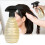 350ml Nachfüllbare Haarsprayflasche Gold 5