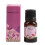 10ML Natural Aromatherapy Essential Oil Sleep Relief 1