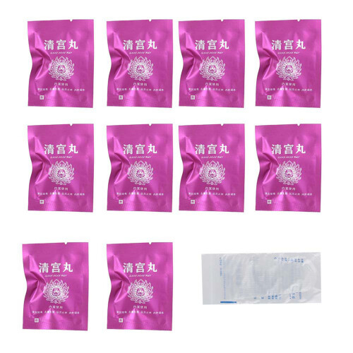 10 Stks Vaginale Reinigingspillen 1