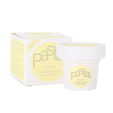 Stretch Marks Removal Cream 50ml Postpartum Pregnancy Skin Repair