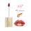 Wasserdichter matte flüssiger Lippenstift feucht. #07 2