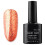 8ml Glitzer-Nagellack UV/LED für Maniküre - 12#112 1