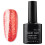 8ml Glitzer UV/LED Gel Lack #103 1