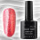 8ml Glitzer UV/LED Gel Lack 4#104 2