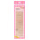 120st Onzichtbare Dubbele Ooglid Tape 1