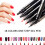 Major Dijit Nagellack Pinsel mit LED/UV-Lampe 5