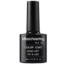 7ml Cat Eye Gel Nail Polish Colorful Star Chameleon 3053