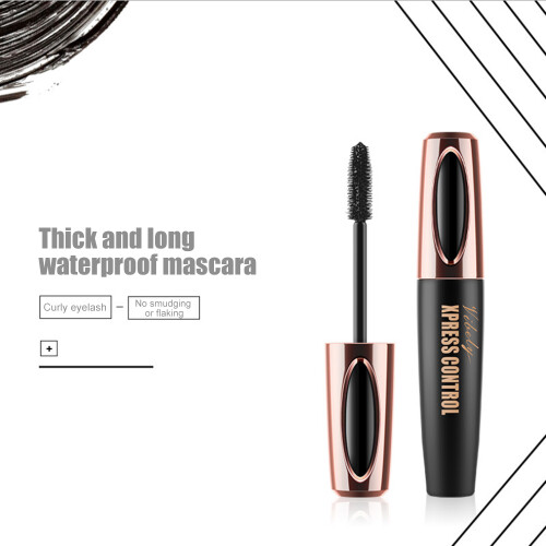Vibely 4D Seidenfaser-Wimperntusche wasserdicht schwarz 2