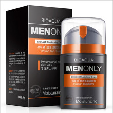 Men Face Cream Deep Moisturizing Hydrating Oil Control Skin Care