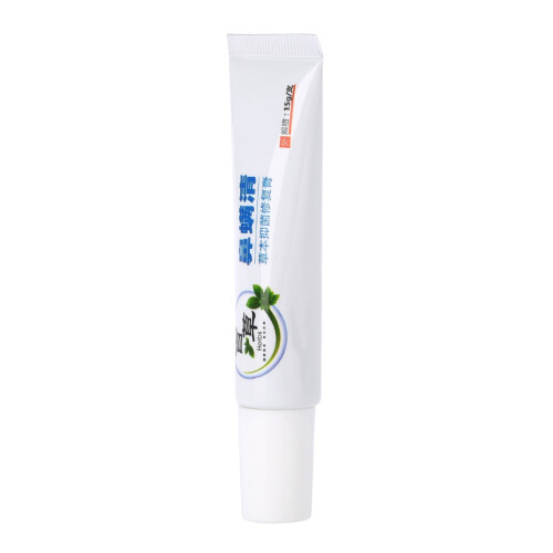 Rosacea Cream Redness Antibacterial Skincare 2