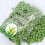 Ceretta Indurente 75g: Cerotti Api e Tè Verde 1