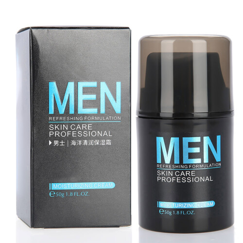 Men Makeup Moisturizing Face Lotion Oil Control Cream