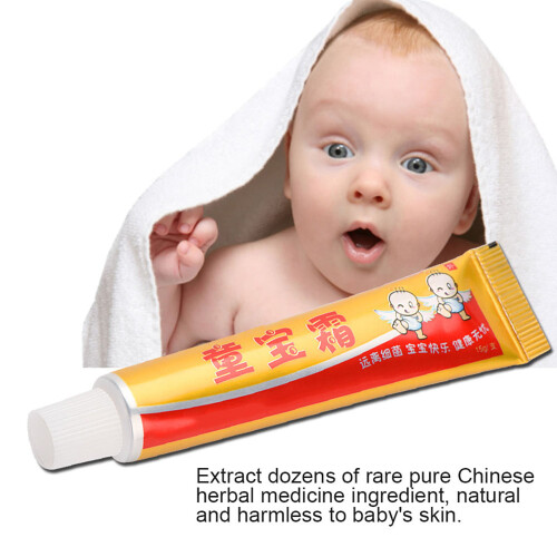 Chinese Baby Cream Eczema Treatment 1
