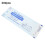 200 Stk. Dentalsterilisationsbeutel 90x260mm selbstklebend 2