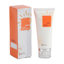 Sonnenschutz SPF50 PA++ wasserfest für Gesicht & Körper