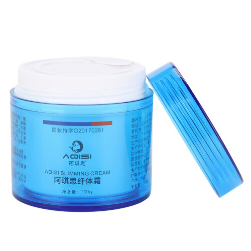 Crema Snellente Anticellulite 100g 2
