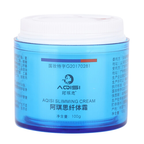 Crema Snellente Anticellulite 100g 1