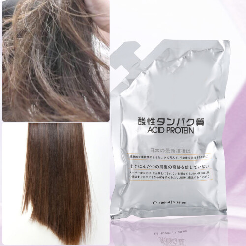 Balsamo Capelli Riparatore e Nutriente 100ml 1