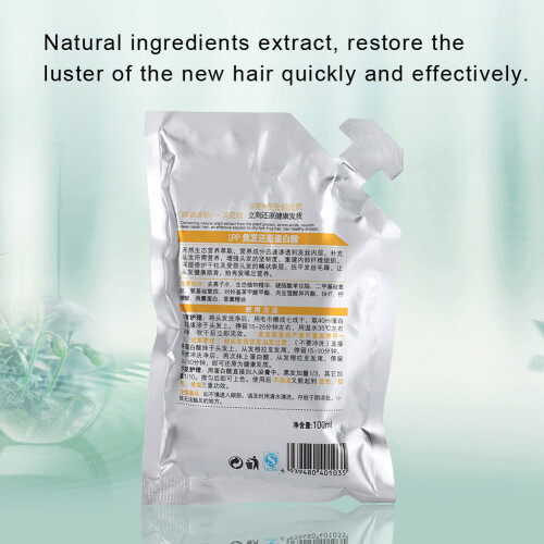 Balsamo Capelli Riparatore e Nutriente 100ml 2