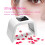Macchina LED PDT 7 Colori Anti-Acne 3