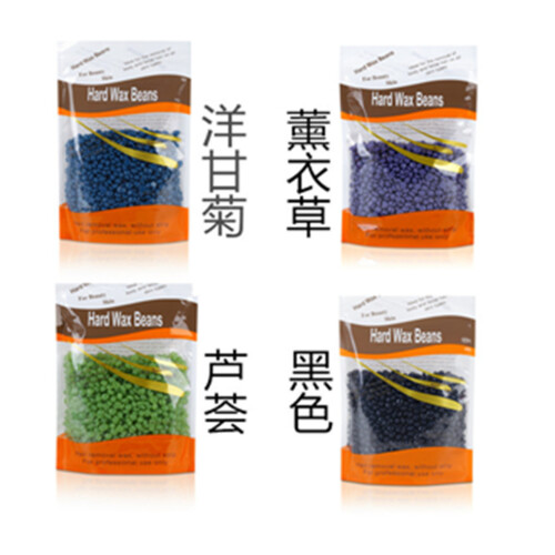 300g Depilatory Hard Wax for Arm Body Bikini