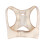 Back Shoulder Posture Band for Ladies Students 1
