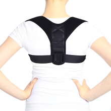 Adjustable Posture Corrector Shoulder Brace