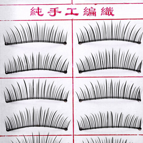 20pcs Natural False Eyelashes Slender Extension Makeup Tool 2