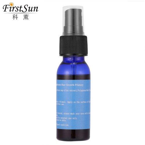 Siero crescita capelli 30ml 1