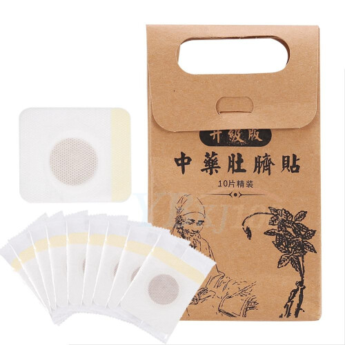 10x Slimming Navel Fat Burning Patches