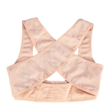 Posture Corrector Push Up Bra Shoulder Support Belt Flesh M