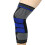 Ginocchiere Sportivo Basket Nero L 4