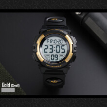 SKMEI Kids Watch Multifunction Waterproof Luminous 1266 Gold