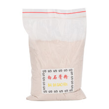 Gypsum Powder for DIY 3D Plaster Crafts Mold Jewelry Casting (White)