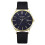 Men Starry Sky Quartz Watch PU Leather Strap 1