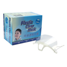 10x Slimmende, herbruikbare plastic mondkapjes met anti-condens