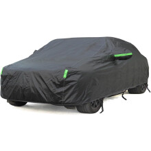Telo copriauto 450x175x150cm, Telo copriauto per interni/esterni, Copertura completa, Protezione da sole, raggi UV e neve